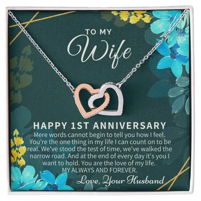 1St Anniversary Gift For Wife 1St Wedding Anniversary One Year Anniversary Gifts First Year Anniversary First Anniversary Gift For Her Interlocking Hearts Necklace