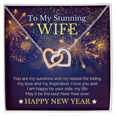 New Year Gift For Stunning Wife Interlocking Hearts Necklace