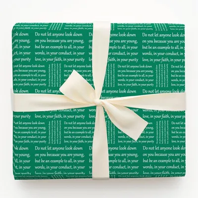In Your Faith in Green - Gift Wrap for Christmas, Holidays Wrapping Paper, Christmas Wrapping Paper