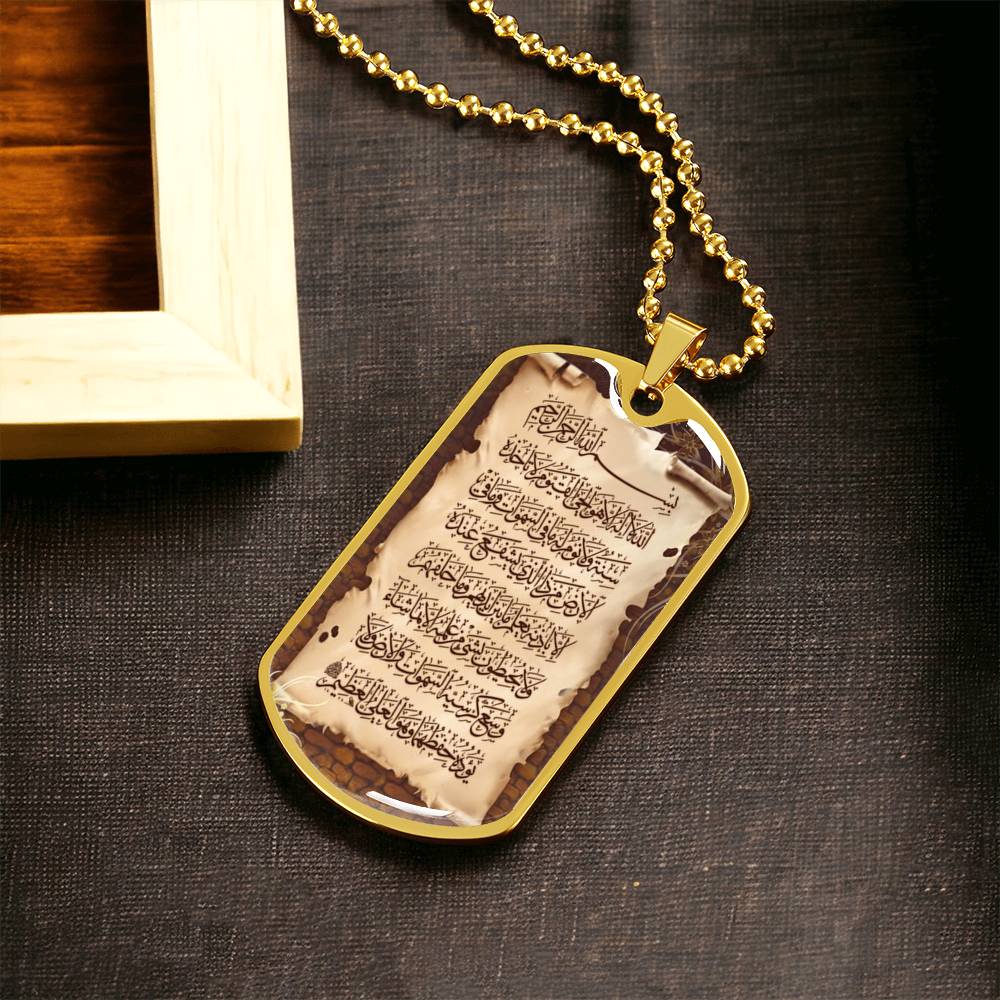 Product 3
