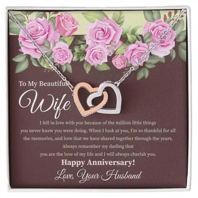 My Beautiful Wife - 2 Hearts Necklace Interlocking Hearts Necklace
