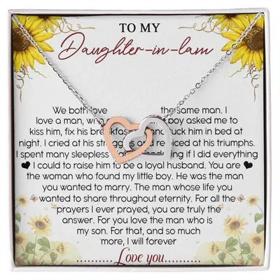 To My Daughter-In-Law Interlocking Hearts Necklace Message Card