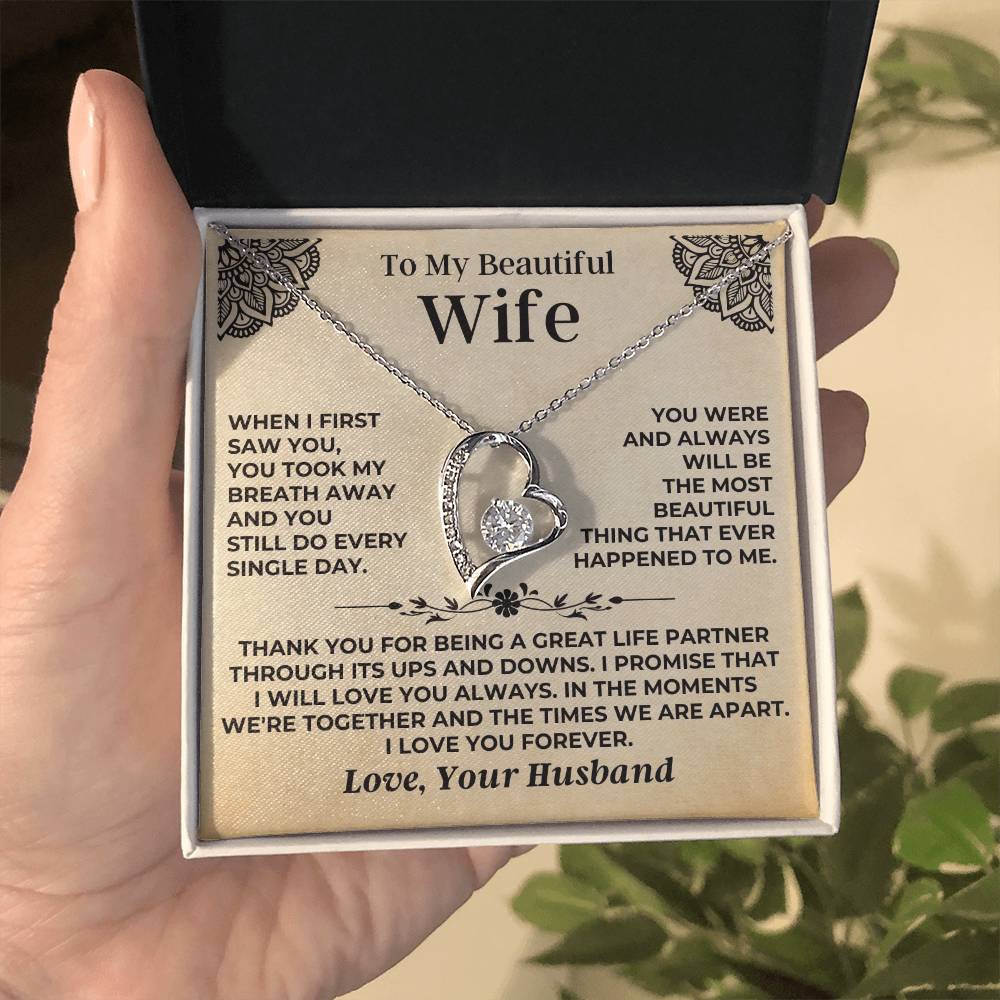 To My Beautiful Wife - Forever Love Gift Set