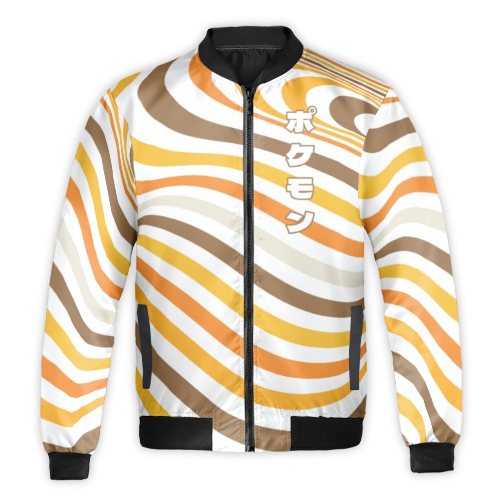 Product 2