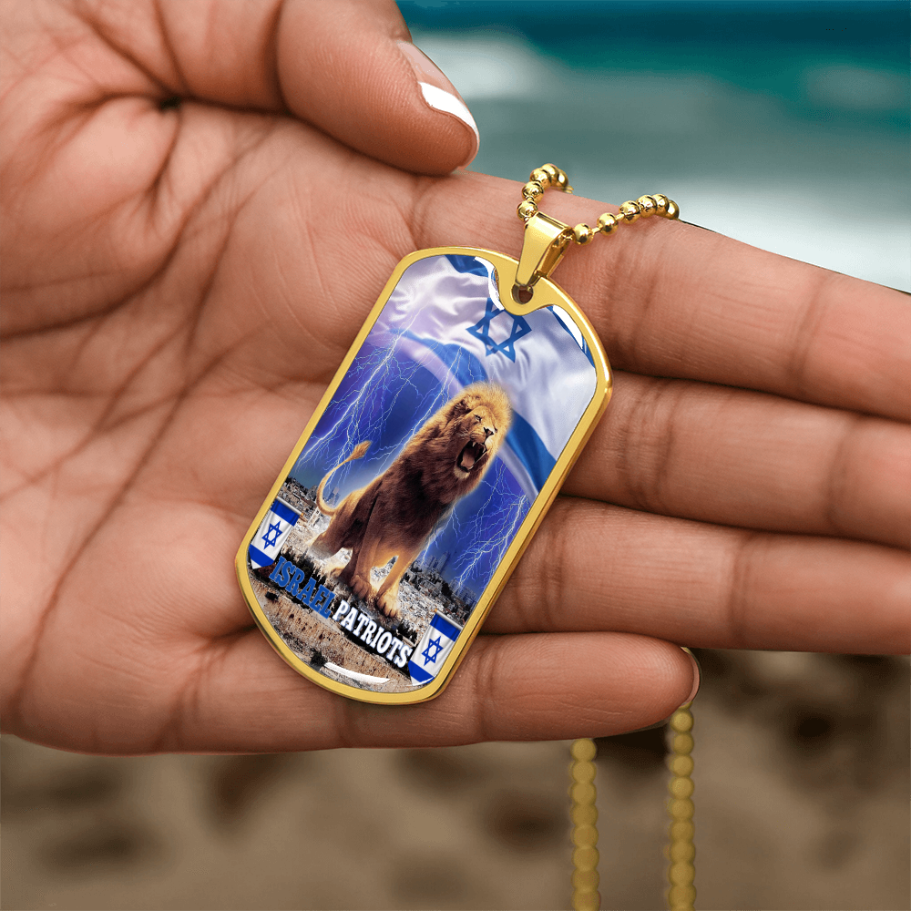 Product 4