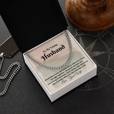 Anniversary Gift To Husband - Cuban Link Chain Necklace
