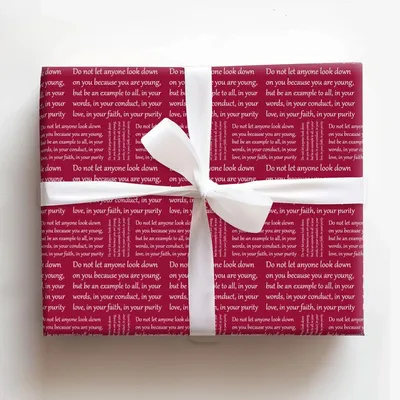 In Your Faith - Gift Wrap for Christmas, Holidays Wrapping Paper, Christmas Wrapping Paper