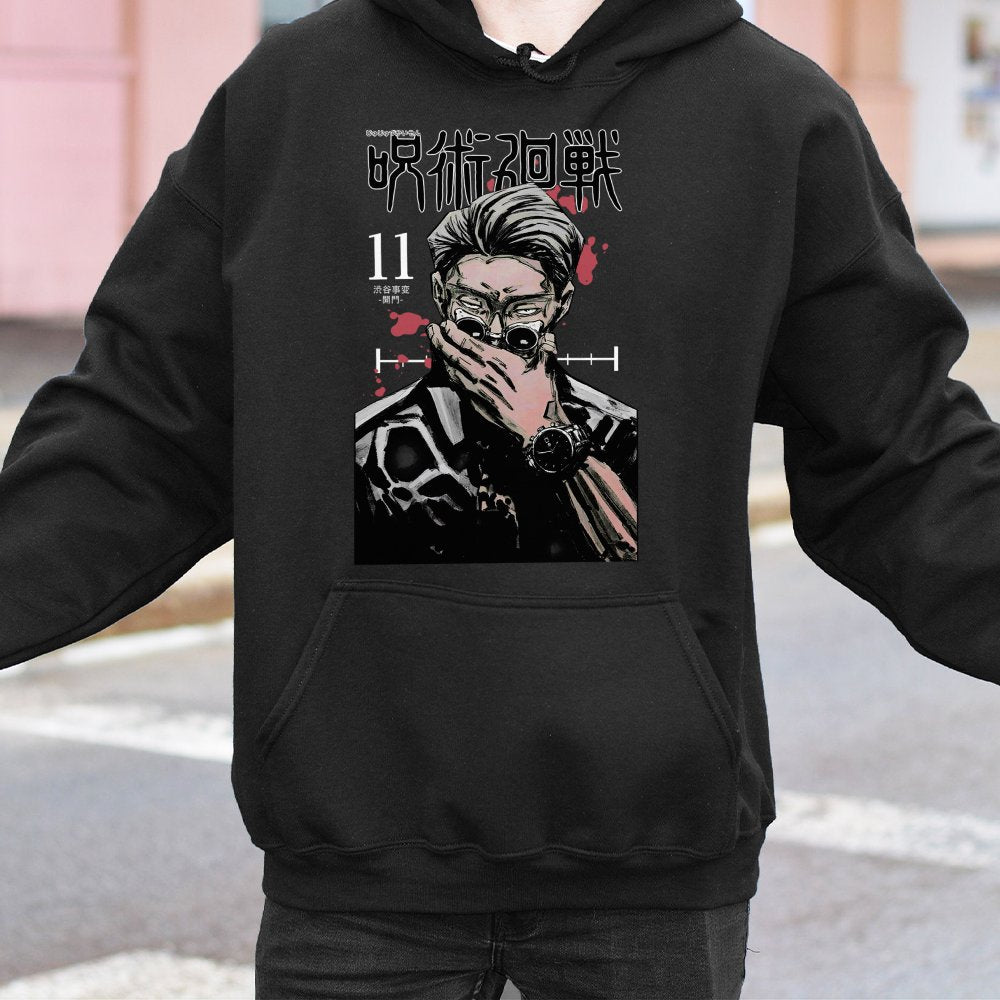 Product 2