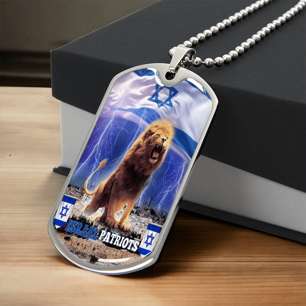 Israel Lions - Army Tag Necklace, Dog Tag