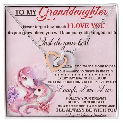 To My Granddaughter Interlocking Hearts Necklace Message Card