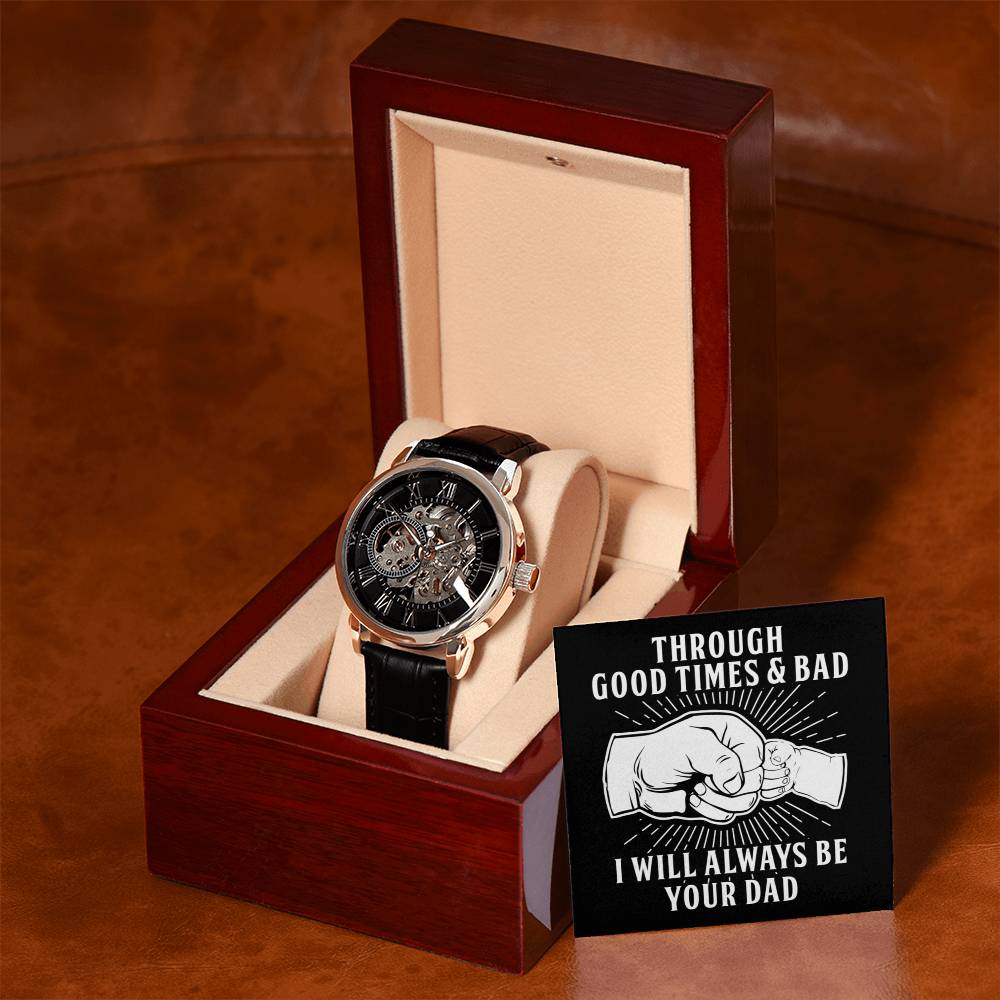 Product 5