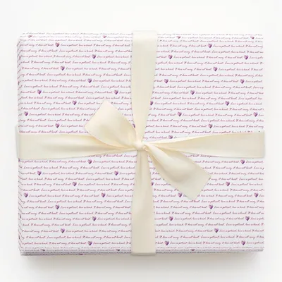 Patient and Kind - Gift Wrap for Christmas, Holidays Wrapping Paper, Christmas Wrapping Paper