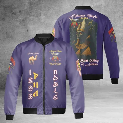 Ancient Egyptian Temple Skull Art, Oasis Of East Chicago Windproof Bomber Jacket, Mysterious Masonic Gear, Secret Society Style Bomber Jacket