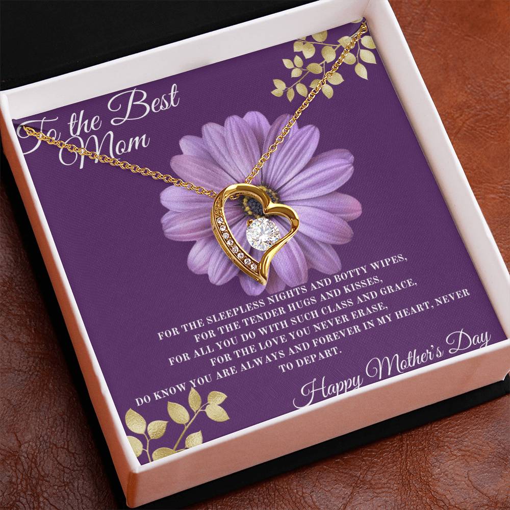 Product 8