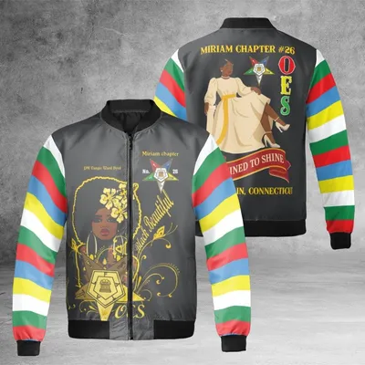 Oes Miriam Chapter #26 Jacket, 'Destined To Shine', Black History Month, Eastern Star, African American, Us Bomber Jacket