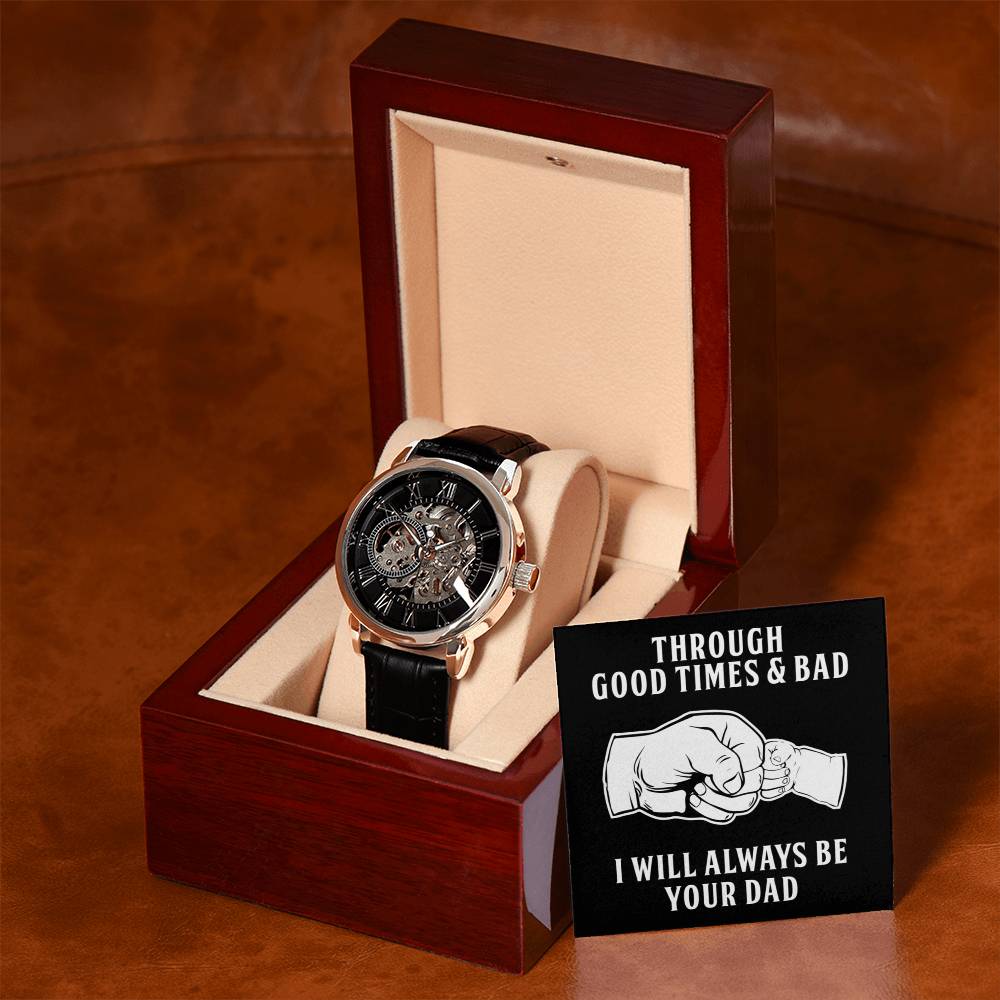 Product 5