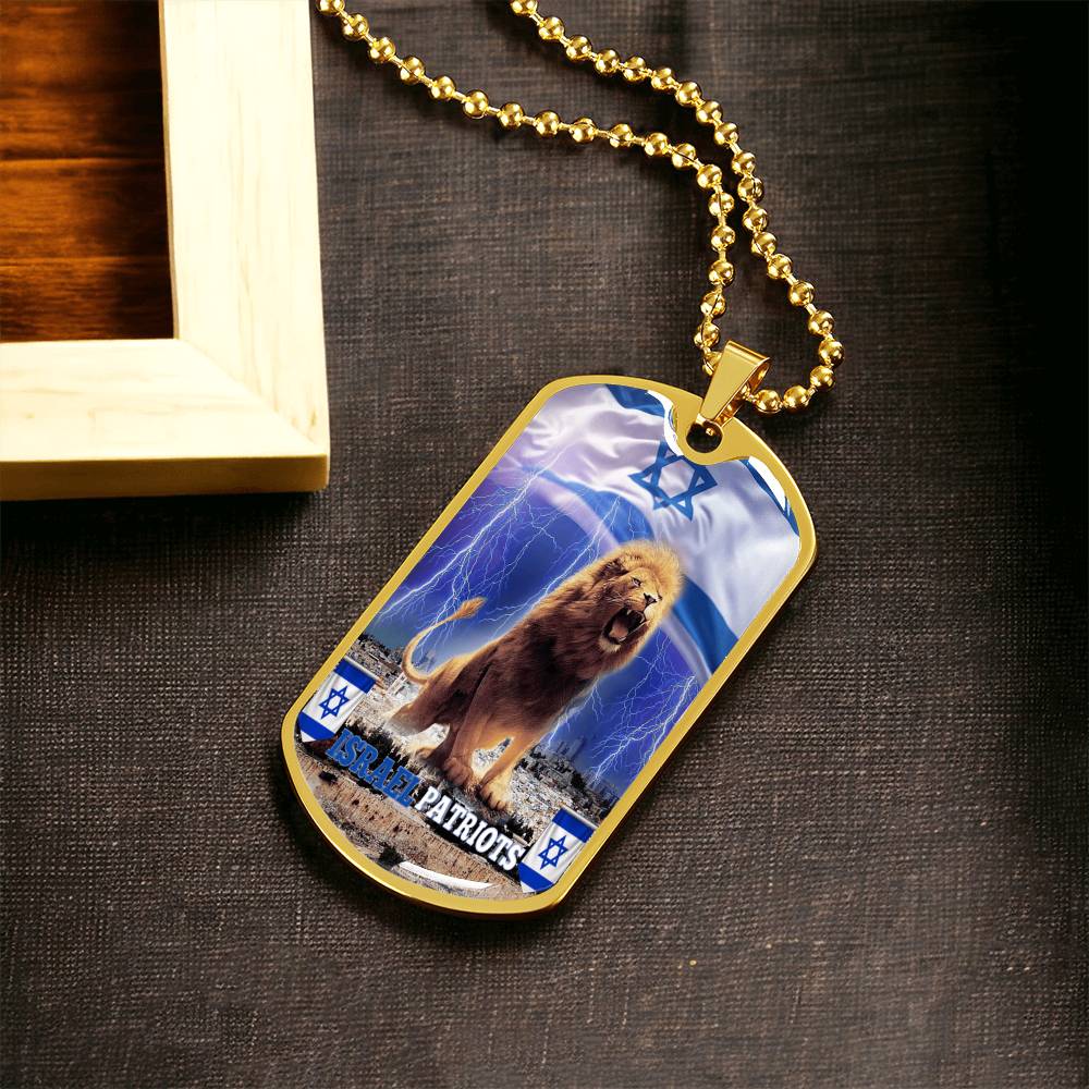 Product 3