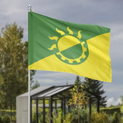 Green Syndicalism Sun Gear Garden Flag, Environmental And Labor Unity Yard Decor, Socialist Green Yellow Political Statement Gift Flag Horizontal Garden Flag