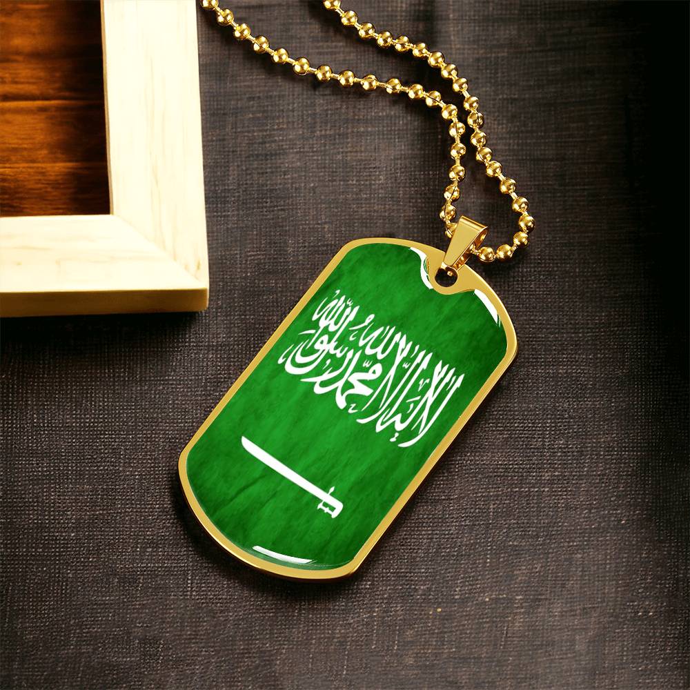 Product 3