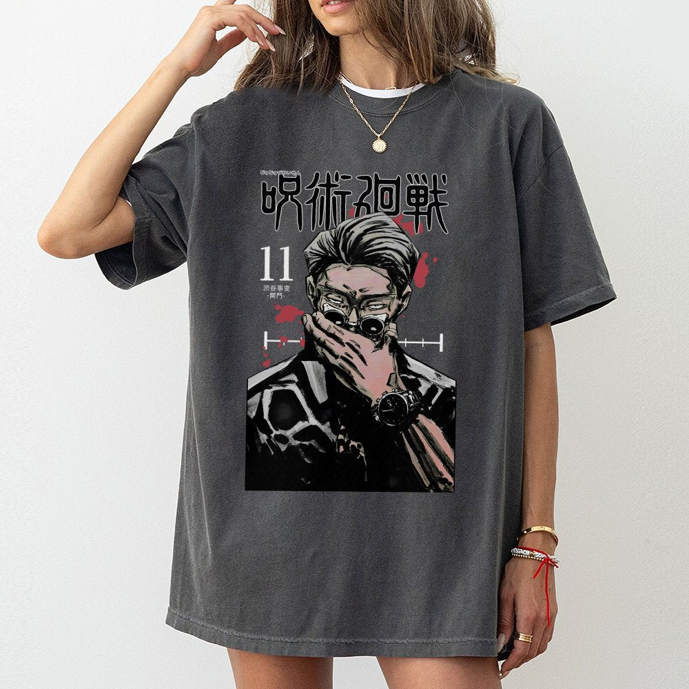 Product 2