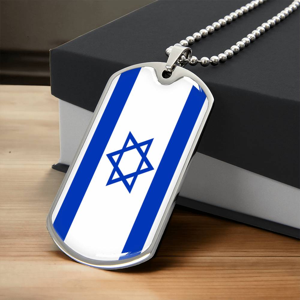 Love My Land Israel - Army Tag Necklace, Dog Tag