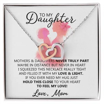 To My Daughter - Unique Interlocking Hearts Binding Necklace Gift Set Interlocking Hearts Necklace