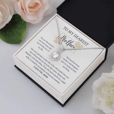 Mother's Day Gift -  Being your daughter is the best thing