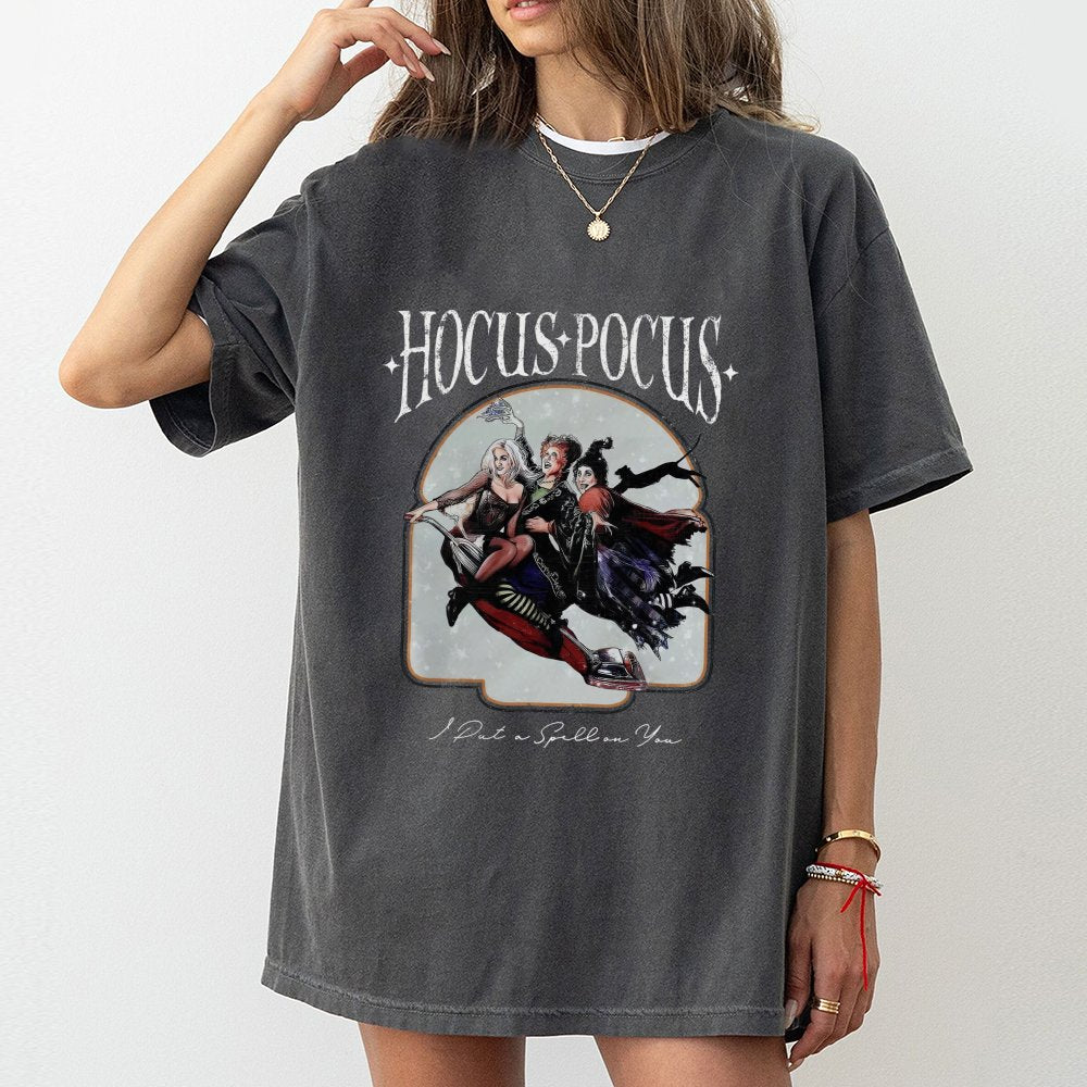 Product 2