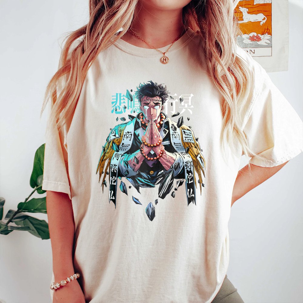 Product 5